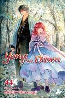 Yona of the Dawn, Vol. 44 book cover