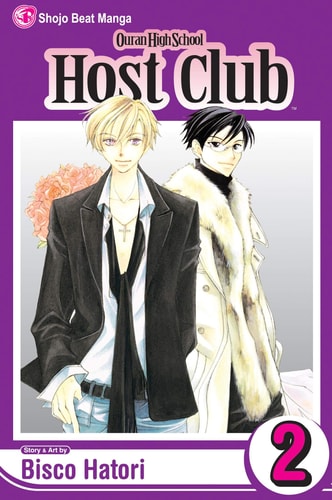 Ouran High School Host Club book cover