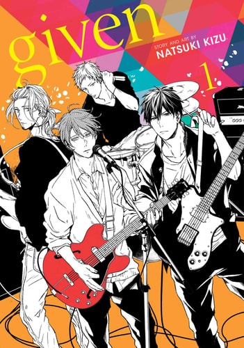 Given, Vol. 1 book cover