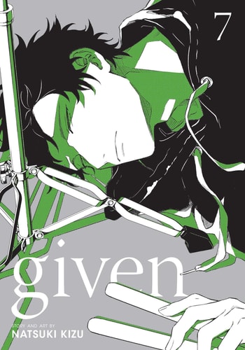 Given, Vol. 7 book cover