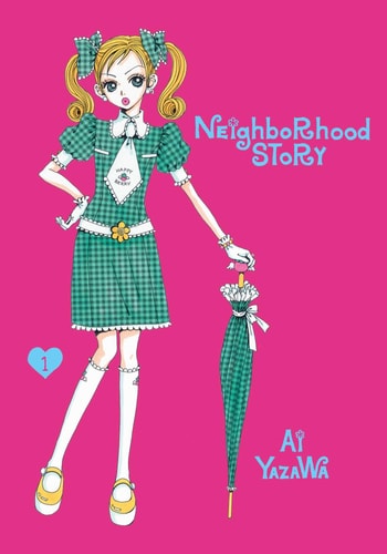 Neighborhood Story, Vol. 1 book cover