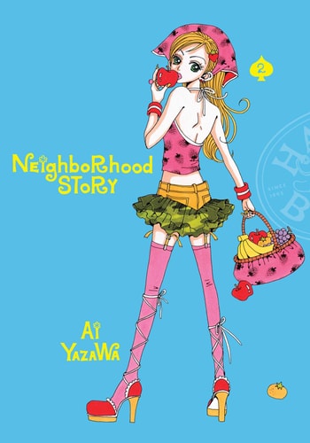 Neighborhood Story, Vol. 2 book cover