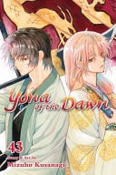 Yona of the Dawn, Vol. 43 book cover