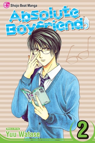 Absolute Boyfriend book cover