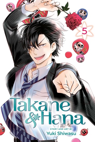 Takane & Hana, Vol. 5 book cover