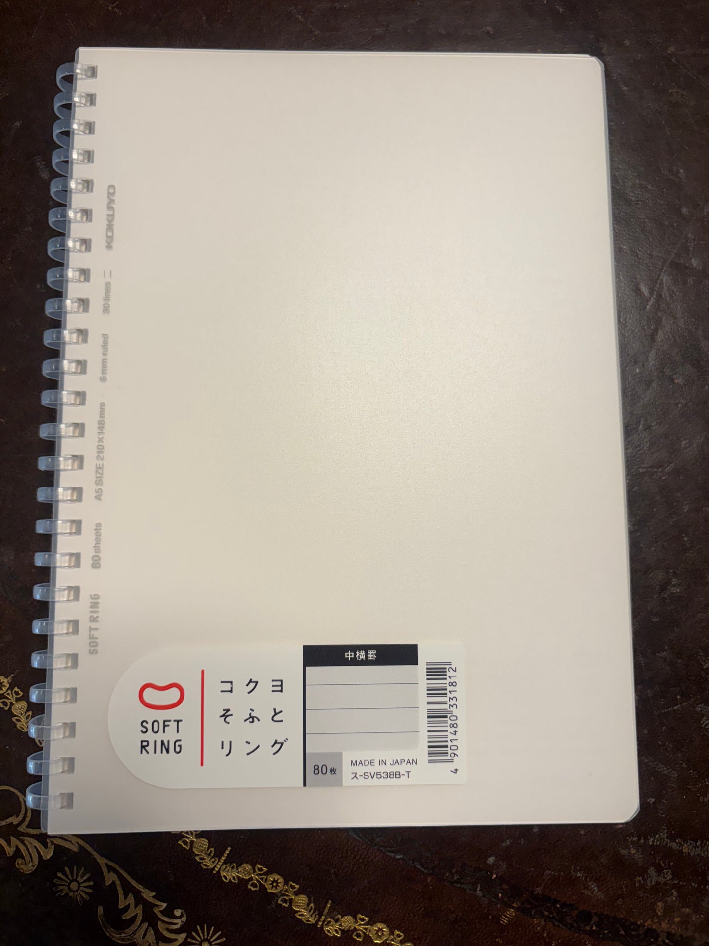 Japanese lay flat notebook large lined