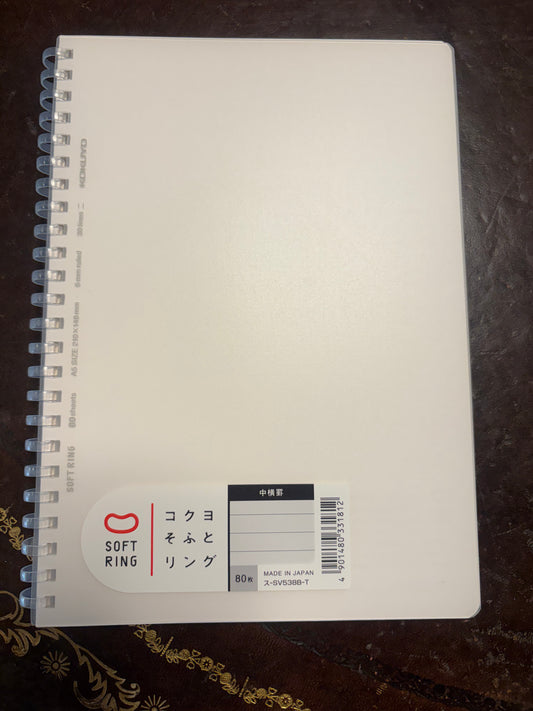 Japanese lay flat notebook large lined